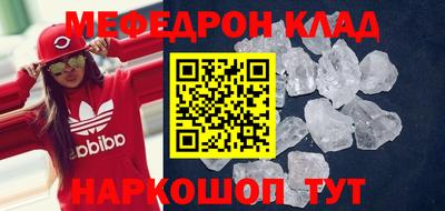 apvp Волжск