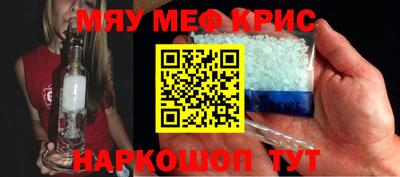 apvp Волжск