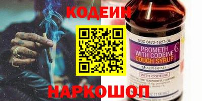 apvp Волжск