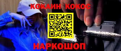 скорость Волжский