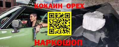 apvp Волжск