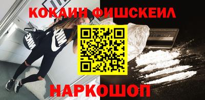 apvp Волжск