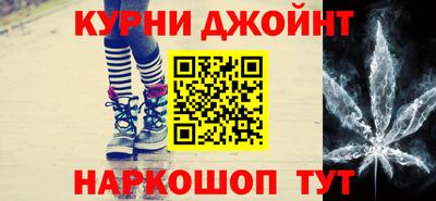 apvp Волжск
