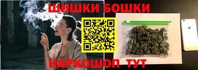 apvp Волжск