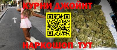 мет Волгодонск