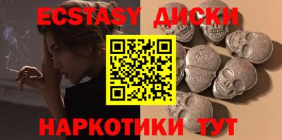 apvp Волжск