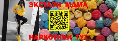 скорость Волжский