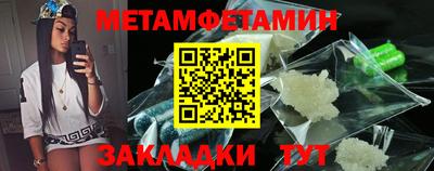 MDMA Premium VHQ Ликино-Дулёво