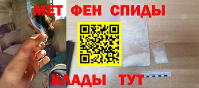apvp Волжск