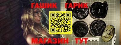 скорость Волжский