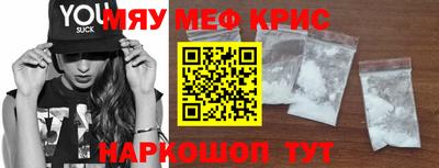 apvp Волжск