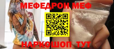apvp Волжск