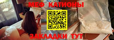 apvp Волжск
