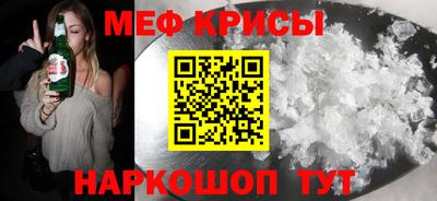 apvp Волжск